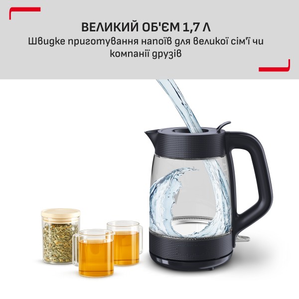 Фото - Электрический чайник Tefal KO2G08E0